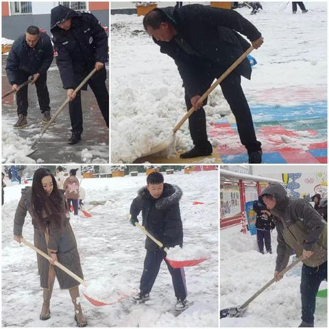 瑞雪满校园 清雪暖人心－克山县第四小学校师生清雪行动