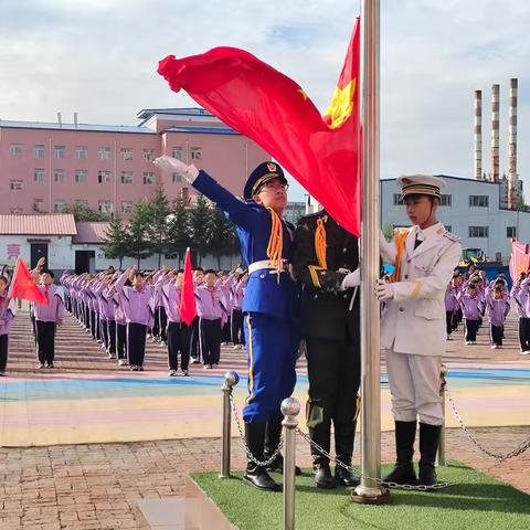 暖暖教师节，浓浓师生情 ——克山县第四小学校开展教师节系列感恩活动