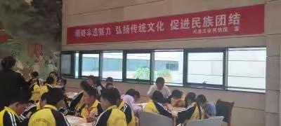 七里店小学: 弘扬传统文化，促进民族团结