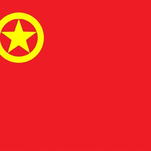团旗引航，筑梦青春——记屯昌县乌坡镇乌坡学校新团员入团仪式