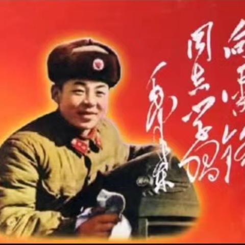 三月春风暖，雷锋伴我行——盛世珑庭幼儿园“学雷锋”活动美篇