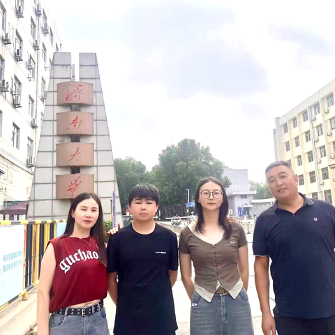 3000 公里的自驾之旅：挑战与享受