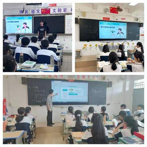 听课共交流，评课促成长—记小课题研究课活动