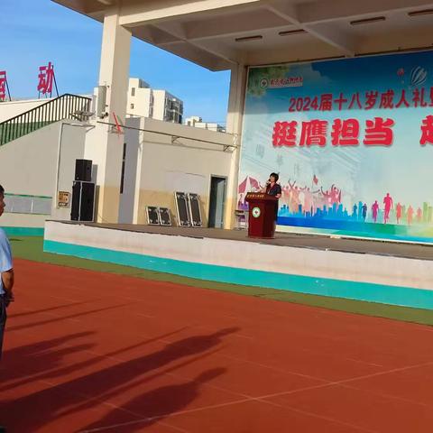 小课题研究课《影响化学平衡的因素》