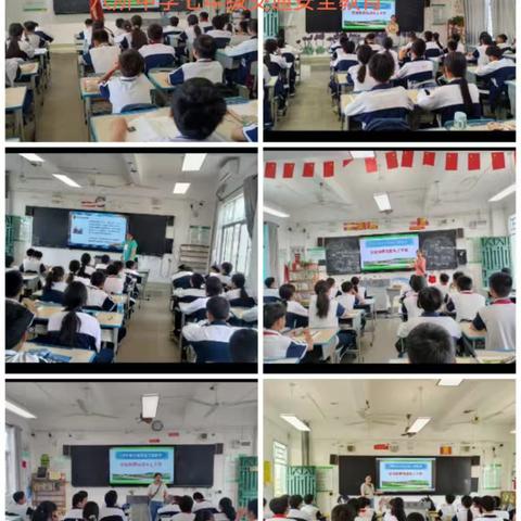 东方市八所中学开展交通安全主题教育——安全骑乘电动车上下学
