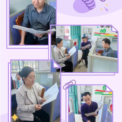 2025-2026学年度第一学期高一化学第三次月考试卷分析