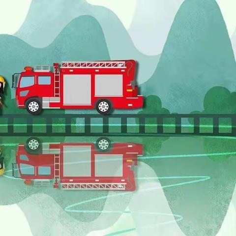 西关小学——森林防火安全告家长书