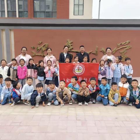 走进小学  赴一场成长之约——王助镇实验幼儿园参观小学篇