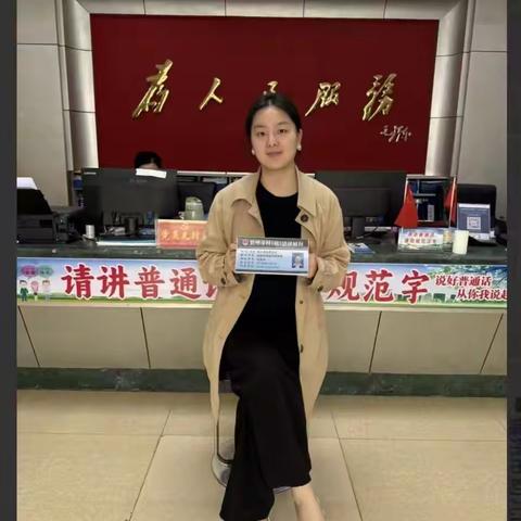 海南林源律师事务所赵倩倩律师2024年8月村(居)法律顾问工作简报