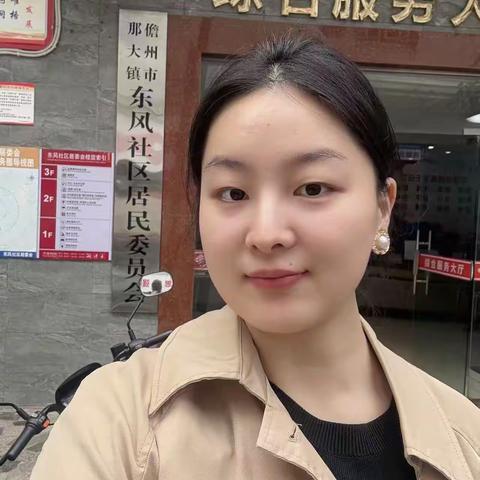 海南林源律师事务所赵倩倩律师2024年12月村(居)法律顾问工作简报