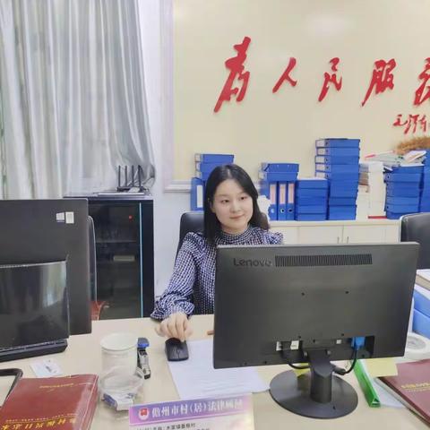 海南林源律师事务所赵倩倩律师2025年1月村(居)法律顾问工作简报