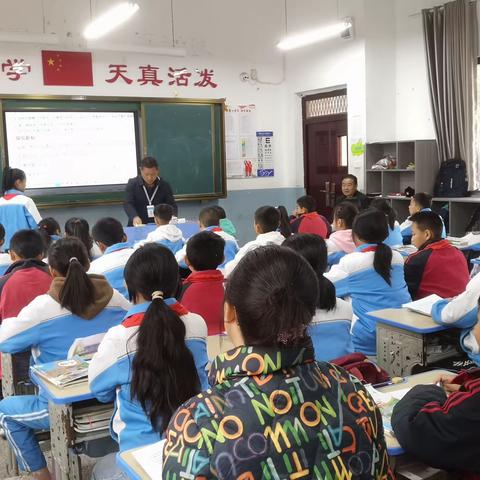 绥阳县数学三年提质行动  第一阶段“课堂大考核”走进茅垭小学