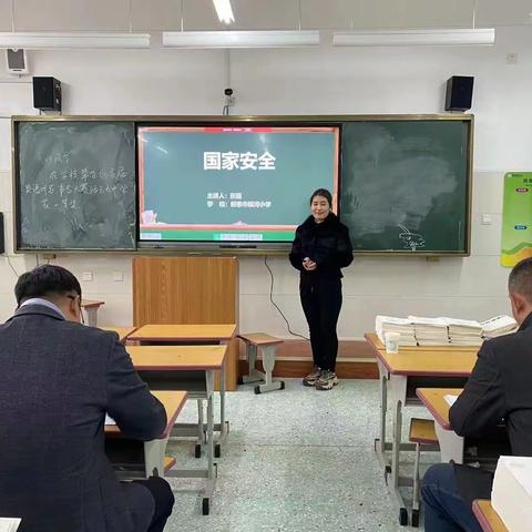 "五色德育——安全教育”市银河小学开展国家安全教育周活动