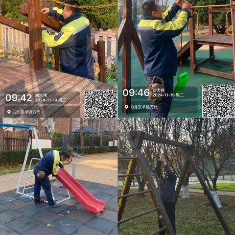 卓锦万代11月份物业服务报告