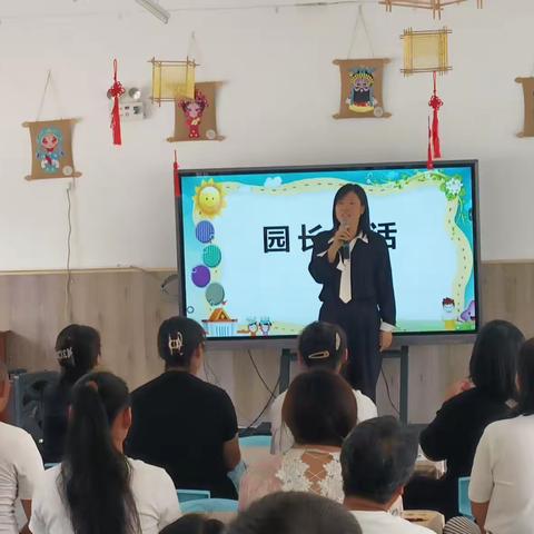 姜家营镇成人学校开展秋季家庭教育大讲堂活动