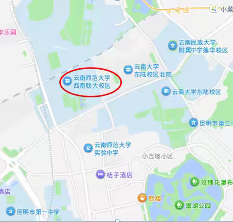 西南联大：我心中的一座丰碑