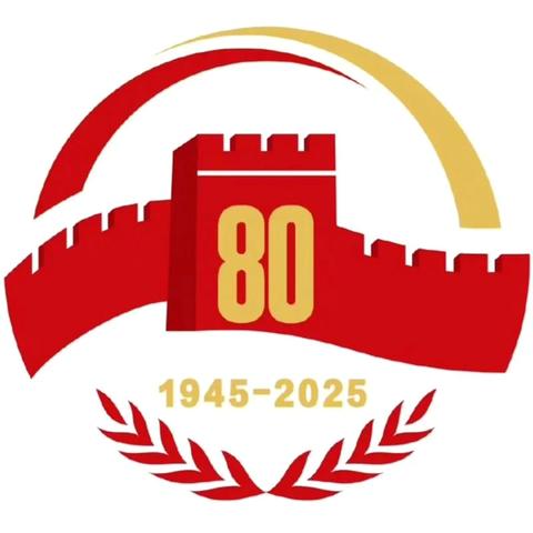 【博苑教育】安全宣教 ‍这个特殊日子，请陪孩子一起读懂“和平”