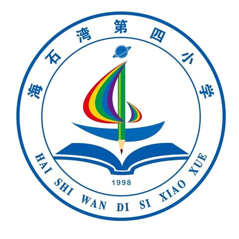 海石湾第四小学关于防止学生沉迷“烟卡”游戏致家长的一封信