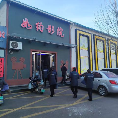 长治市文化市场综合行政执法队开展元旦假期专项执法检查