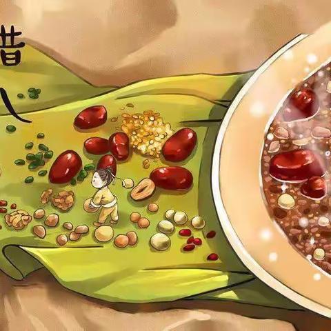 情暖腊八  诸事“粥”全——新建幼儿园大三班腊八节系列活动