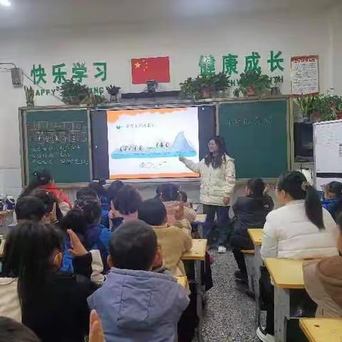 听杨老师《可爱的企鹅》教学反思