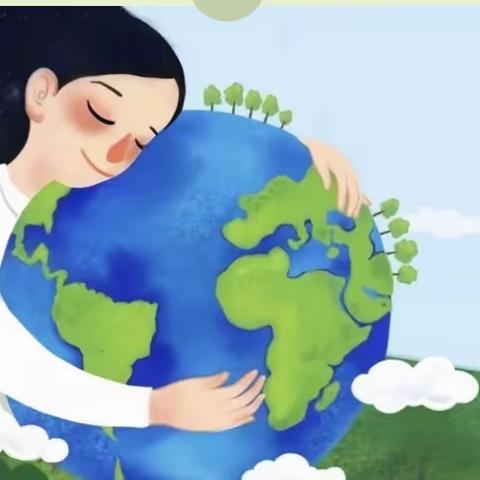 童言童行·守护地球🌏☞沾化区第二实验幼儿园世界地球日美篇