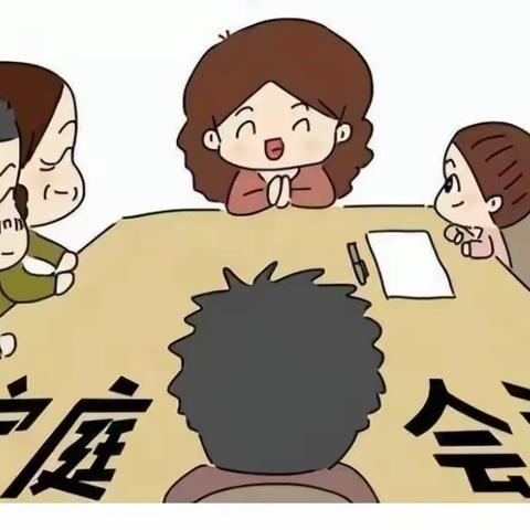 收心有方 开学不慌——钟山区第二十一小学收心攻略