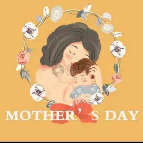 “爱•言”—大二班母亲节活动