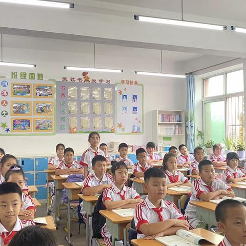 恰迎秋光读书时  砥砺奋发正少年 ——昌图县第二实验小学开学季