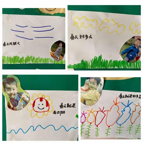 绵竹三幼：从“心”出发  共护成长——小五班学期成长小记