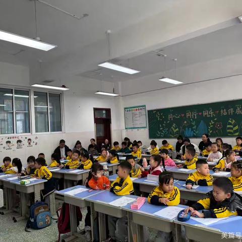 “研”阵以待 “数”说精彩——安居胡营小学开展数学教研活动