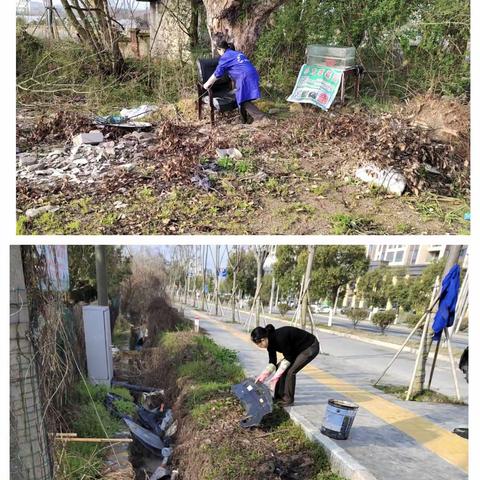 【水南村】“爱国卫生运动月”活动