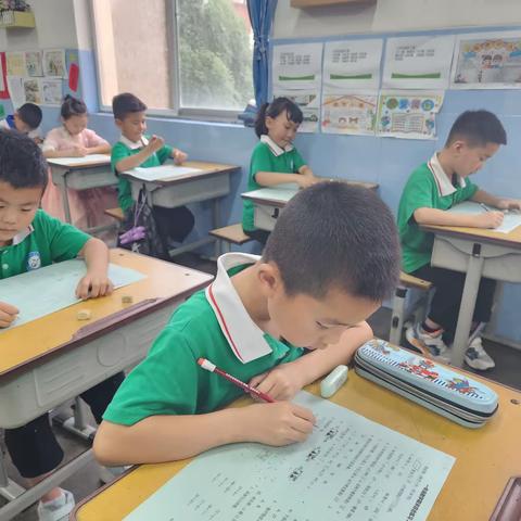 一年级数学计算比赛