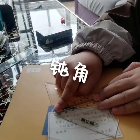 一起来拼一拼