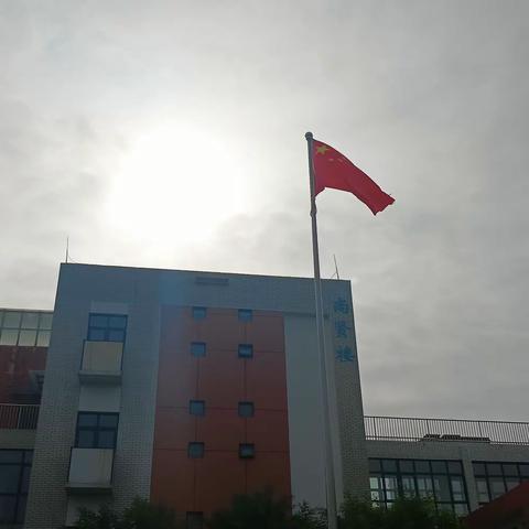 【全环境立德树人】乐陵市城西小学“养成良好习惯，铸就精彩人生”升旗仪式