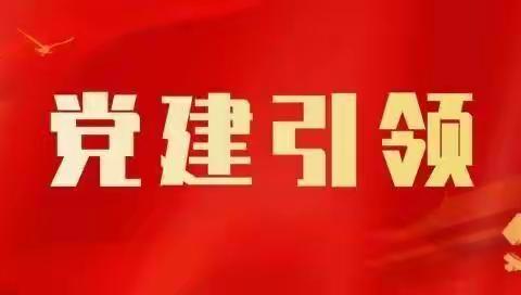 挥汗赛场，扬帆起航——牛寨乡敦厚小学2023年春季学期运动会暨校本课程展示活动