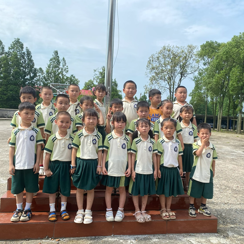 巧衔接 ，妙成长——兴界小学·蓓蕾幼儿园“幼小衔接”参观体验活动