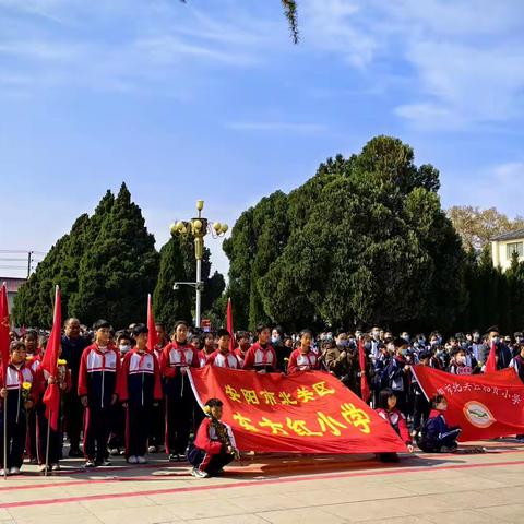 【北郭乡益庄小学】清明祭英烈   童心永向党——益庄小学清明祭英烈活动