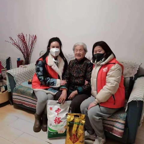 “春节送温暖”慰问活动