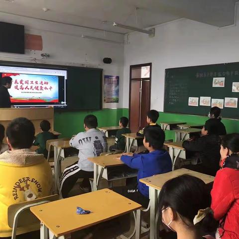 白银纳中心校【爱国卫生 人人参与】