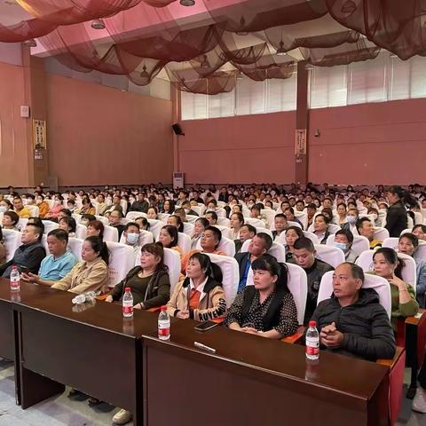 【同心共育，备战高考，双向奔赴，沐光同行】海南澄迈思源高级中学2024届高三年级家长会