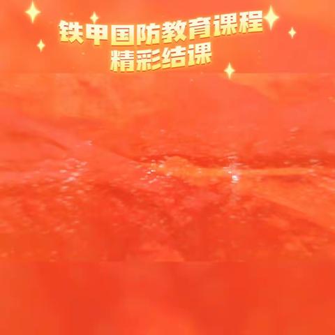 与“粽”不“童”的快乐