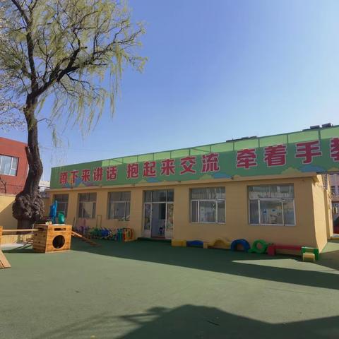临朐县学生资助政策告知书