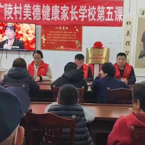 【百日提升行动】上口镇广陵学校党支部：坚定信仰树形象 提升素质勇担责