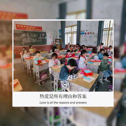 “巧手慧心，趣味剪纸”——记南陂中小学剪纸兴趣小组活动小结