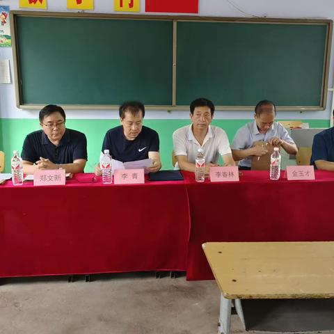 杨柳庄镇大下五岭小学年度考核工作纪实