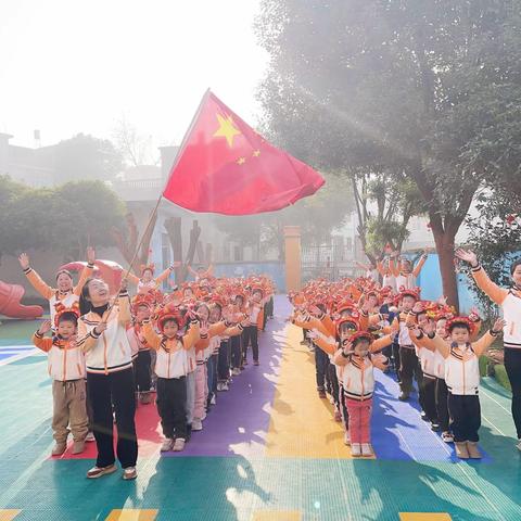 三潼镇慧凡·童心幼儿园“浓浓饺子香🥟、暖暖新年情”系列活动！