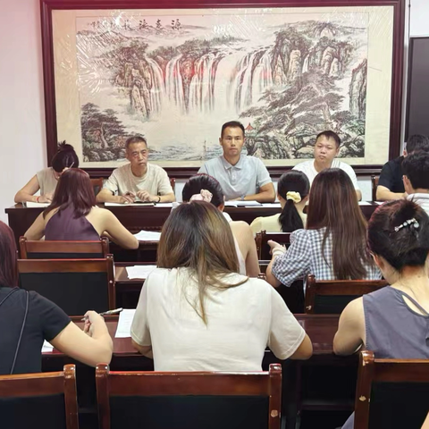 以心迎新，聚力前行——横立山学校2025年秋季开学工作部署会