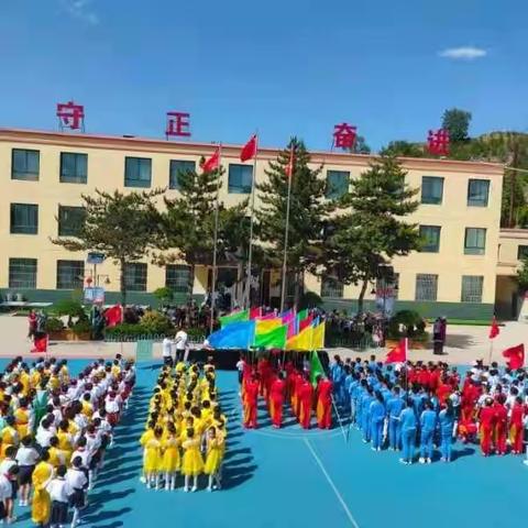 “喜迎二十大，快乐我做主”——马关镇中心小学2022年庆祝“六一”国际儿童节系列活动纪实