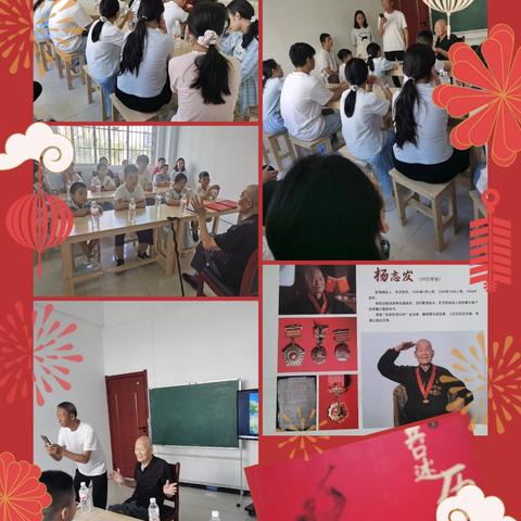 崇皇街道关工委开展“党史活动月”系列活动简报